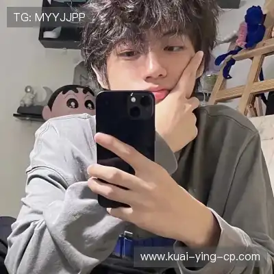 蔡妍